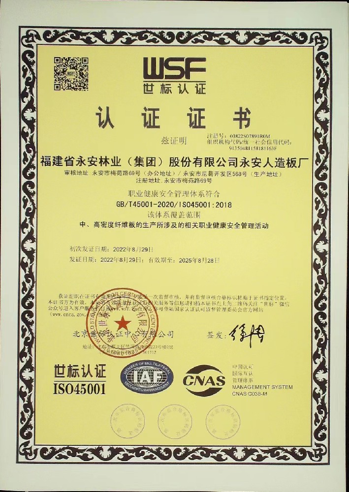 赢多多(中国区)官网 -手机版APP下载站