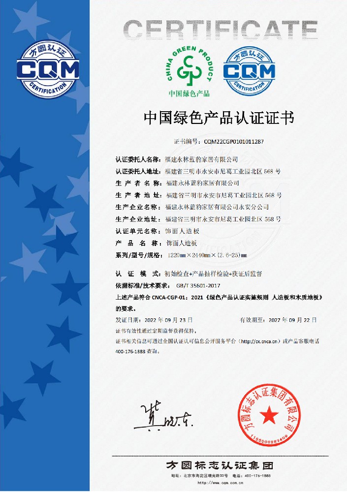 赢多多(中国区)官网 -手机版APP下载站
