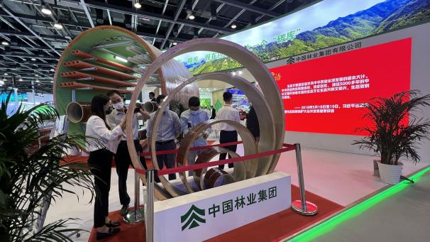 640?wx_fmt=png 图片