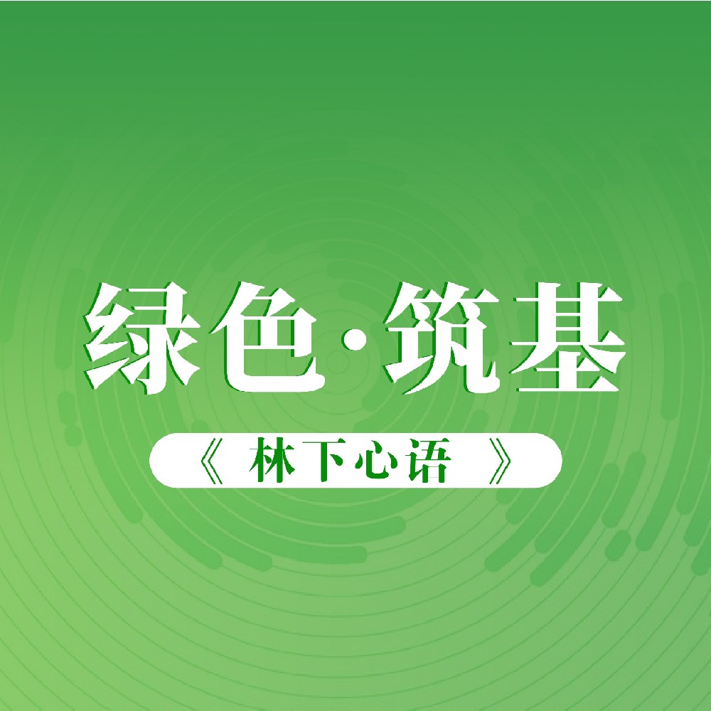 1788831387955259 赢多多(中国区)官网 -手机版APP下载站