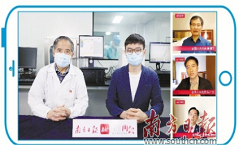 PP电子(中国集团)有限公司官网