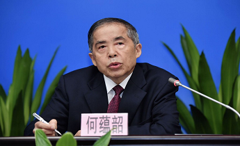 PP电子(中国集团)有限公司官网