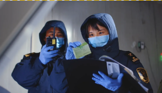 PP电子(中国集团)有限公司官网