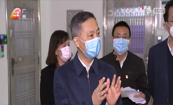 PP电子(中国集团)有限公司官网