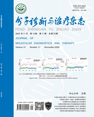 PP电子(中国集团)有限公司官网