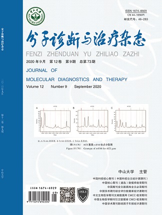 PP电子(中国集团)有限公司官网