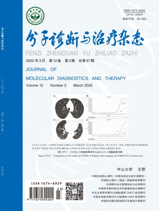 PP电子(中国集团)有限公司官网
