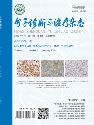 PP电子(中国集团)有限公司官网