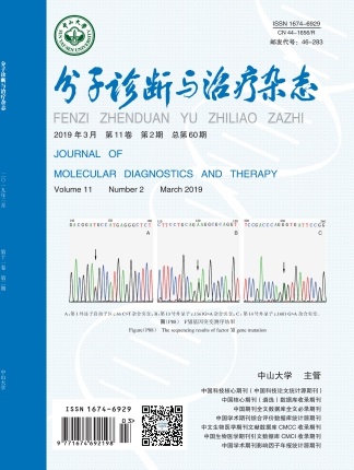 PP电子(中国集团)有限公司官网