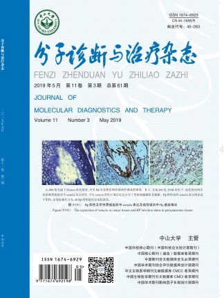 PP电子(中国集团)有限公司官网