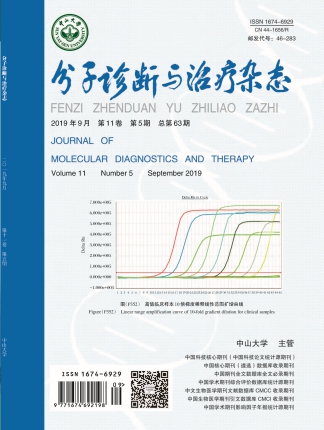 PP电子(中国集团)有限公司官网