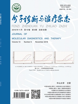 PP电子(中国集团)有限公司官网