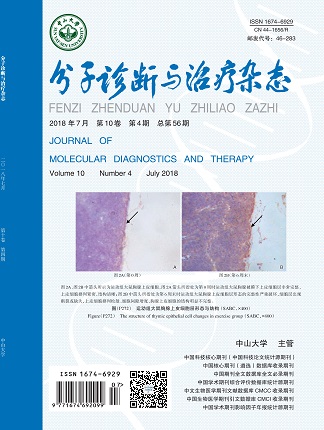 PP电子(中国集团)有限公司官网