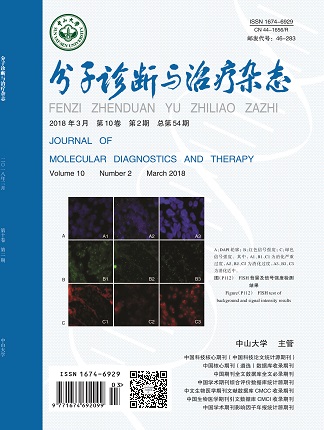 PP电子(中国集团)有限公司官网