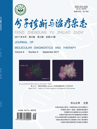 PP电子(中国集团)有限公司官网