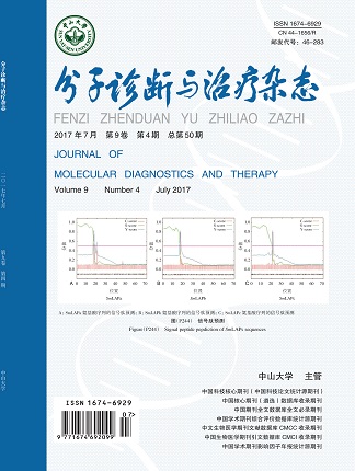 PP电子(中国集团)有限公司官网