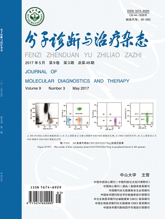 PP电子(中国集团)有限公司官网