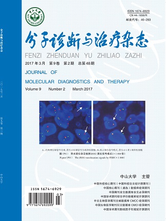 PP电子(中国集团)有限公司官网