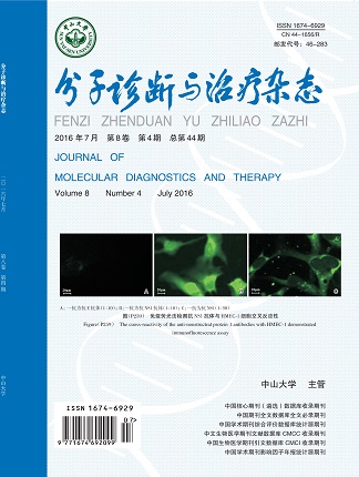 PP电子(中国集团)有限公司官网