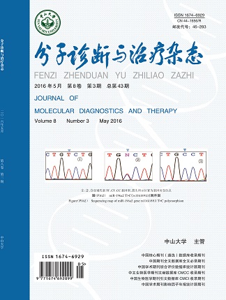 PP电子(中国集团)有限公司官网