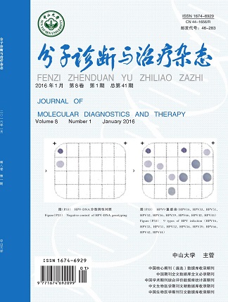 PP电子(中国集团)有限公司官网