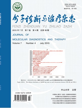 PP电子(中国集团)有限公司官网