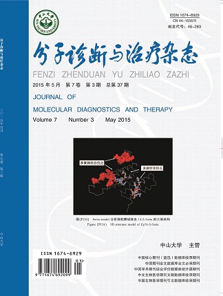 PP电子(中国集团)有限公司官网