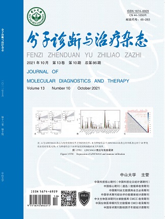PP电子(中国集团)有限公司官网