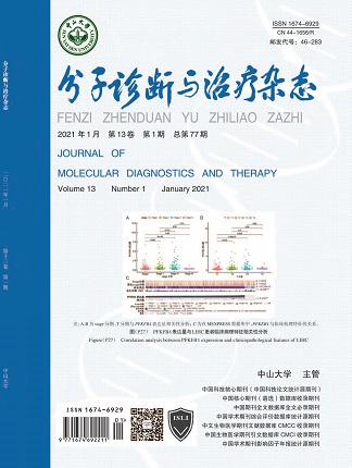 PP电子(中国集团)有限公司官网