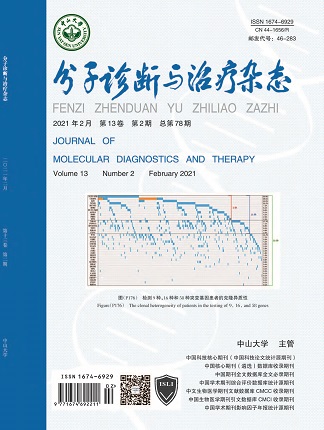 PP电子(中国集团)有限公司官网