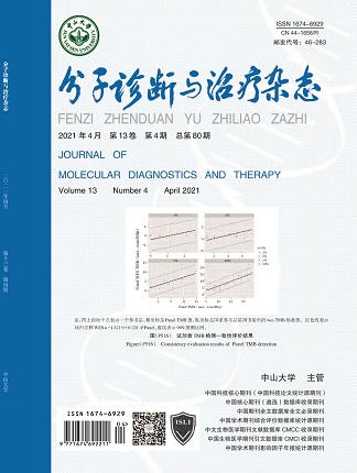 PP电子(中国集团)有限公司官网