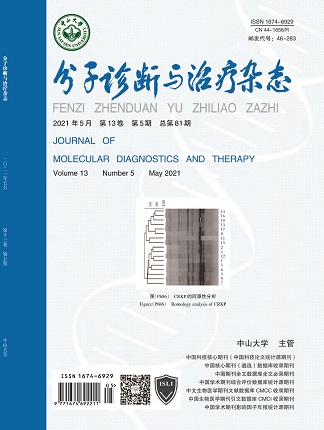 PP电子(中国集团)有限公司官网
