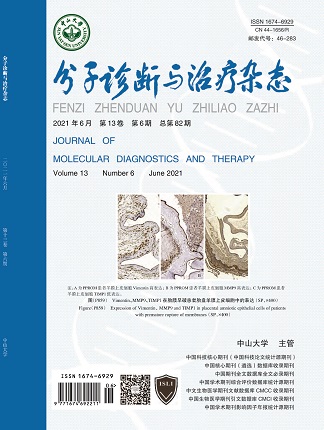 PP电子(中国集团)有限公司官网