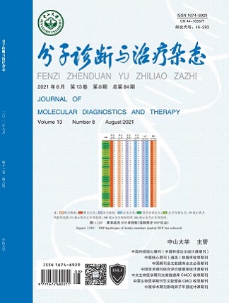 PP电子(中国集团)有限公司官网