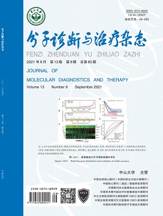 PP电子(中国集团)有限公司官网