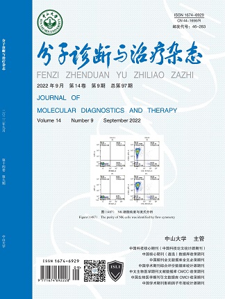 PP电子(中国集团)有限公司官网