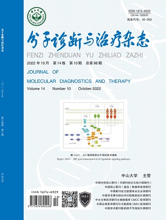PP电子(中国集团)有限公司官网