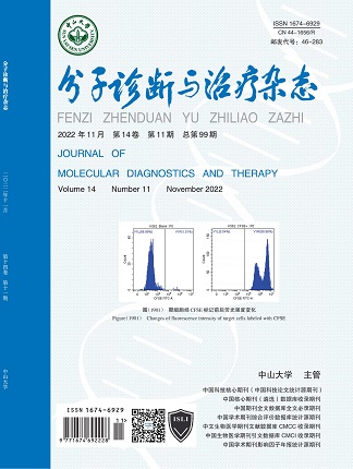 PP电子(中国集团)有限公司官网