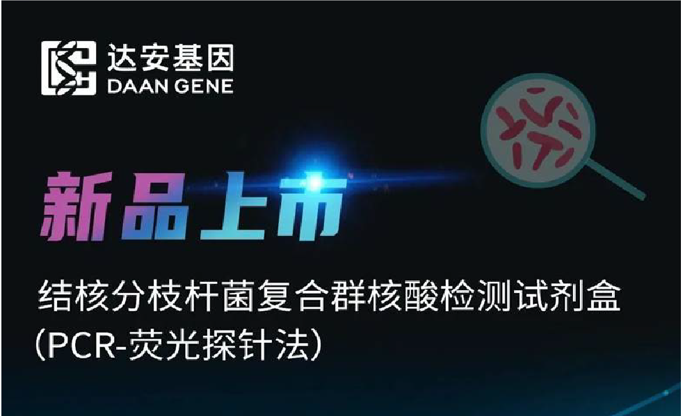 PP电子(中国集团)有限公司官网