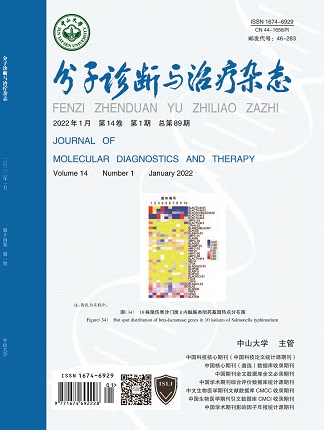 PP电子(中国集团)有限公司官网