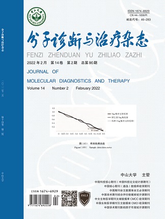 PP电子(中国集团)有限公司官网