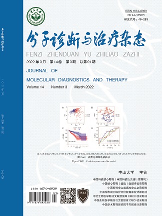 PP电子(中国集团)有限公司官网