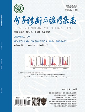 PP电子(中国集团)有限公司官网