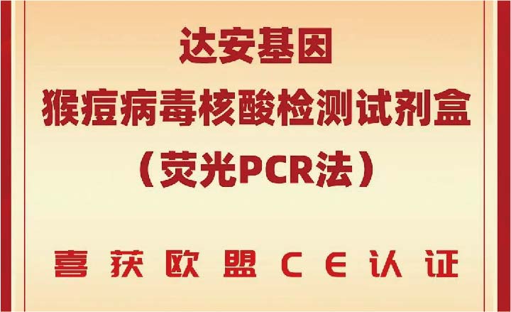 PP电子(中国集团)有限公司官网