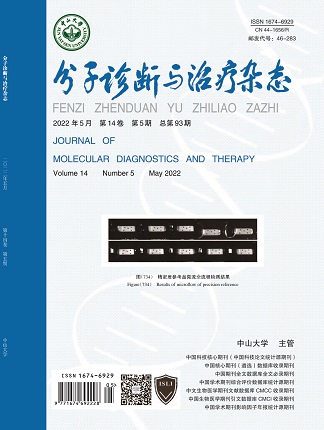 PP电子(中国集团)有限公司官网