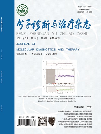 PP电子(中国集团)有限公司官网