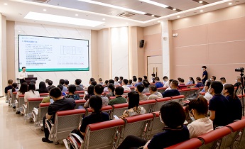 PP电子(中国集团)有限公司官网