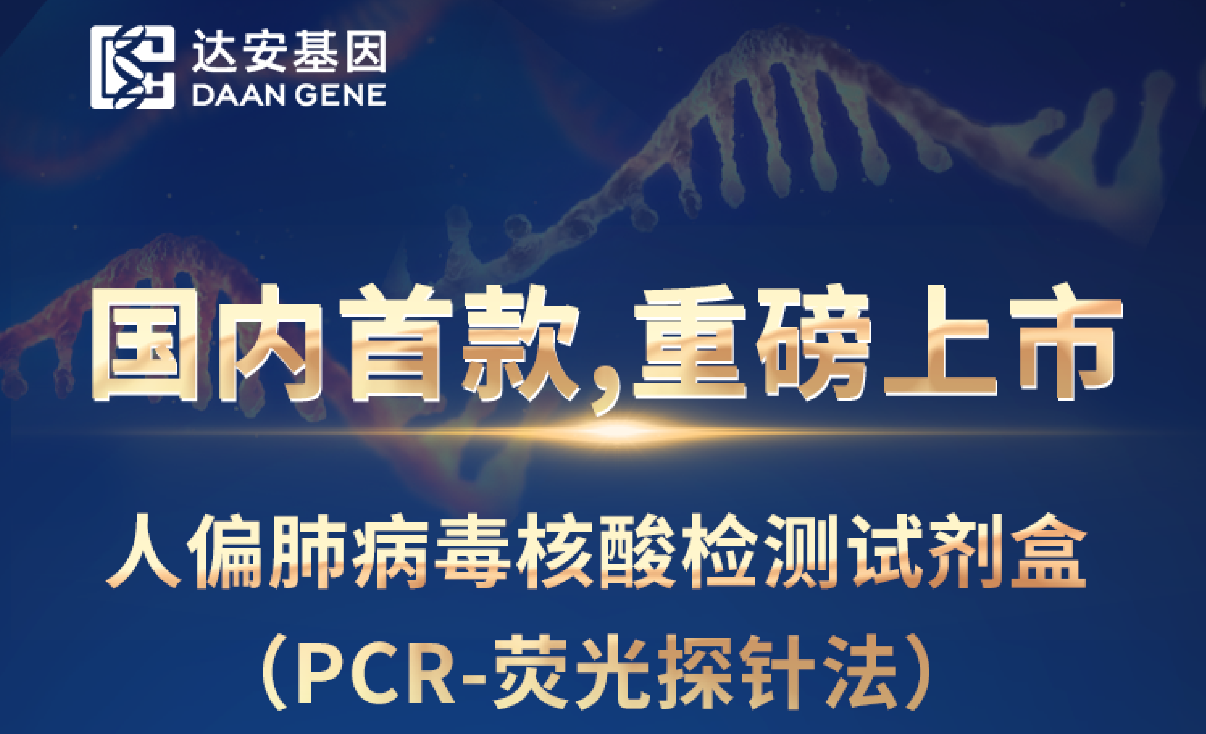 PP电子(中国集团)有限公司官网