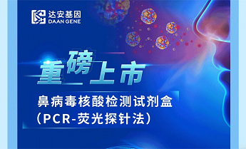 PP电子(中国集团)有限公司官网