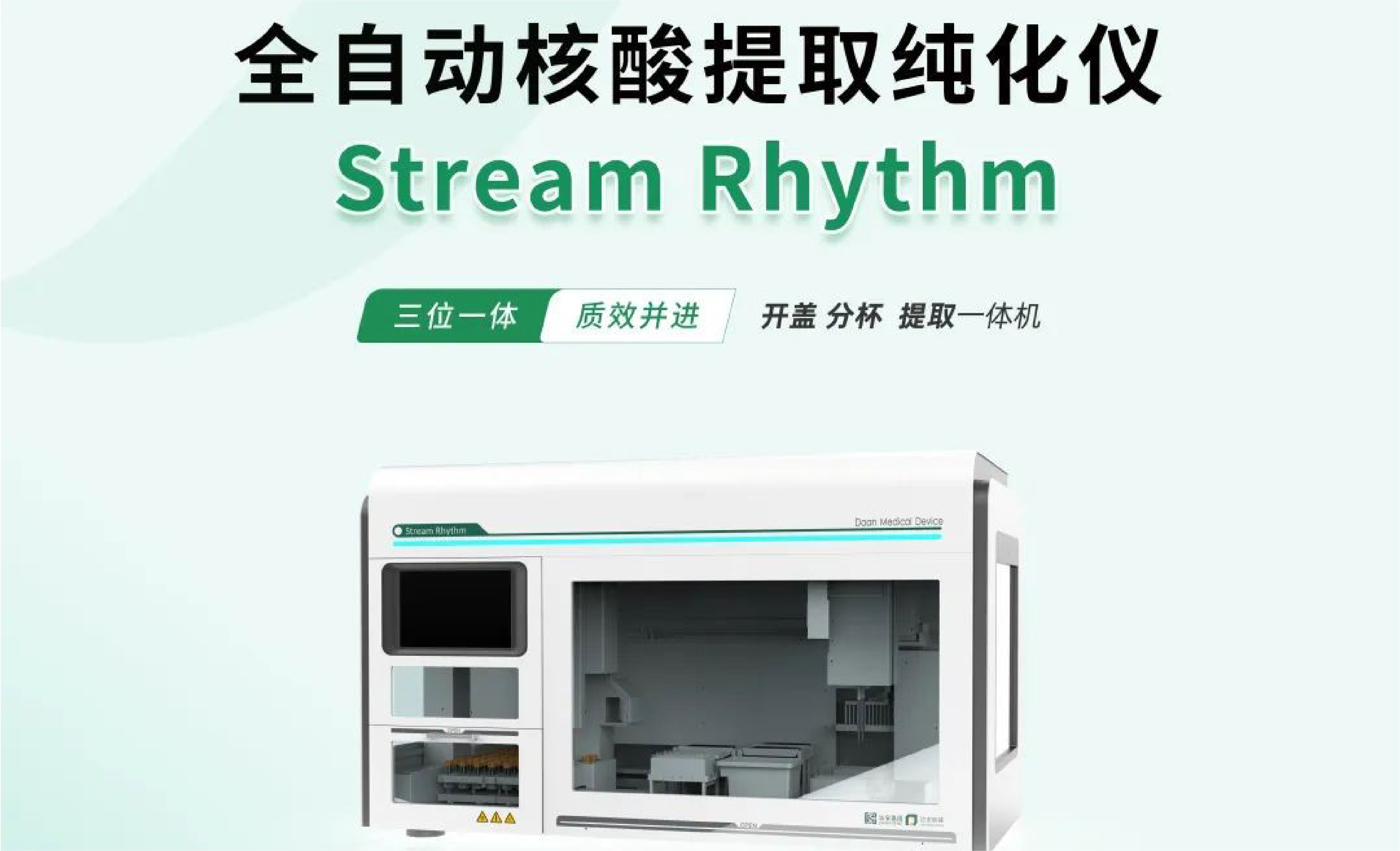 PP电子(中国集团)有限公司官网